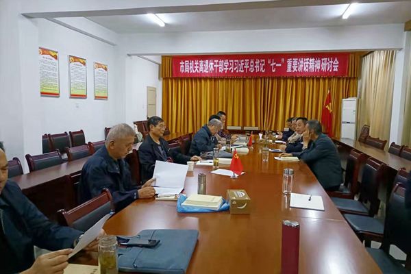 微信图片_20211012100401_副本.jpg
