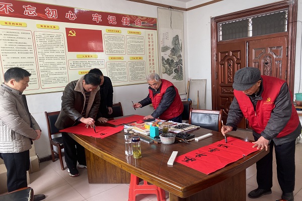 600x400图二.jpg