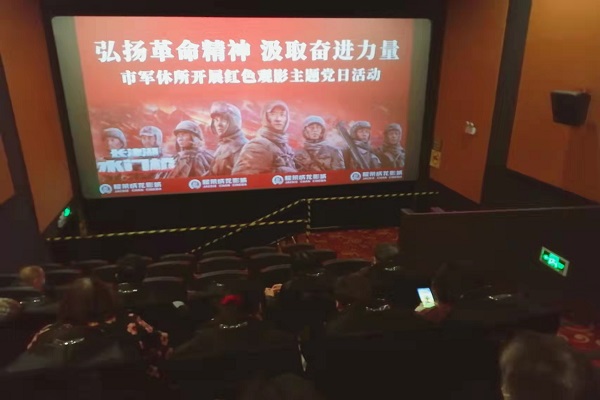 调整图片.jpg