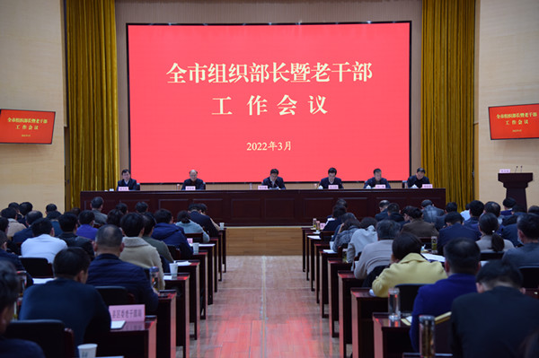 全景原图_600、400.jpg