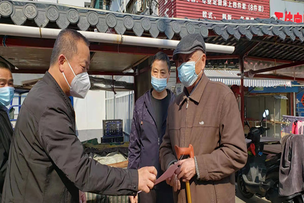 刘局慰问2.jpg
