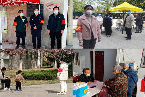 党员志愿者拼图5.jpg
