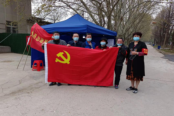 安徽理工大学党员志愿者.png