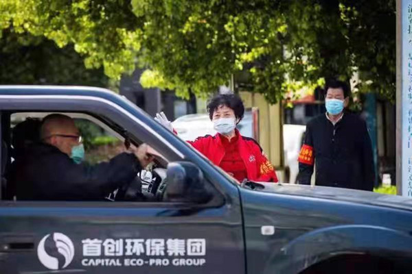 吴金花_副本.jpg