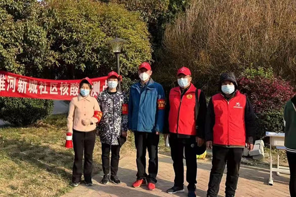 2.淮南老年大学“幸福家园”志愿者助力疫情防控.jpg