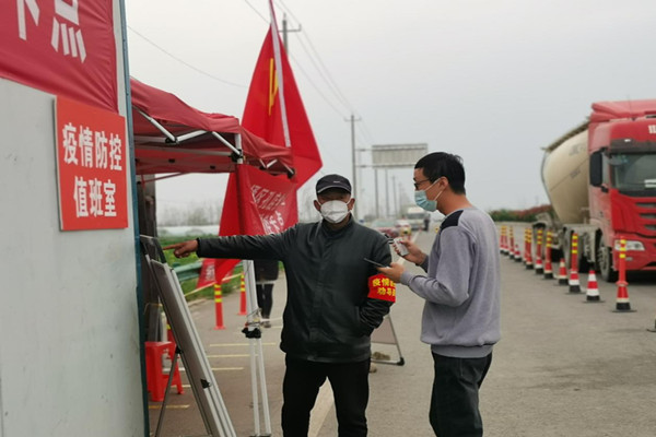8大通区退休党员志愿者.jpg