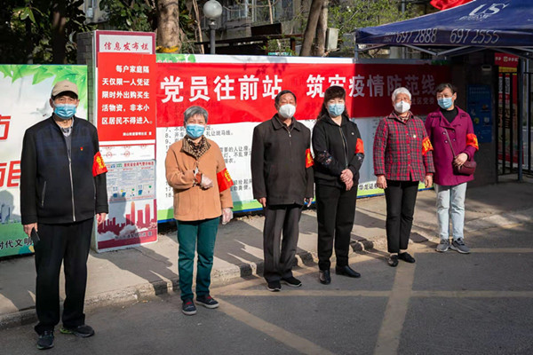图片600.jpg
