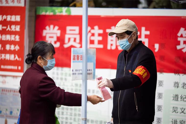 图片2.png