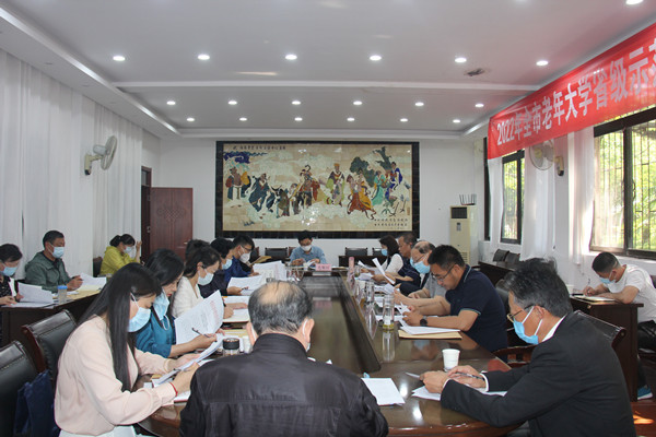 修改1 .JPG
