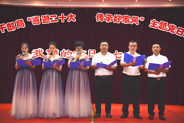 照片（六）.jpg