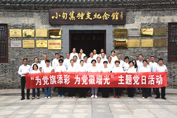 修图1 _600.jpg