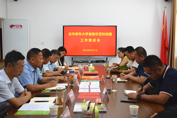 修改.jpg