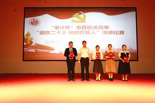 图三600.jpg