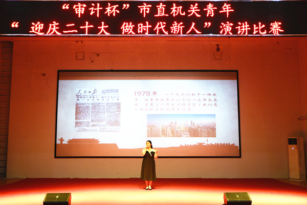 图四600.jpg