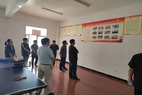 600x400图2.jpg