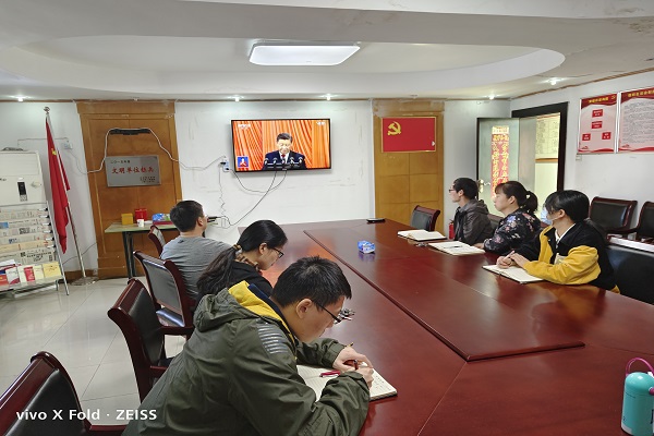 2.凤台县委老干部局.jpg