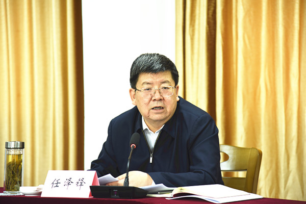 市委书记任泽锋600.jpg