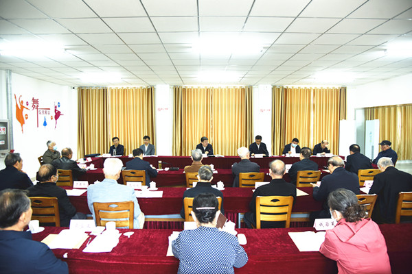 会议现场600.jpg