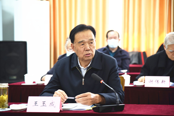 4.王玉成600.jpg