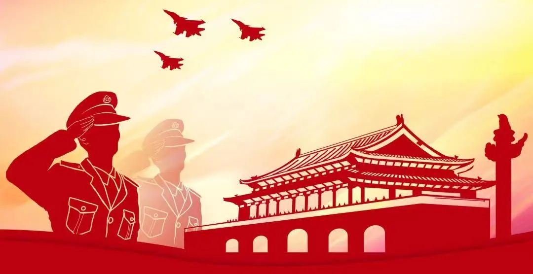 双拥1.jpg