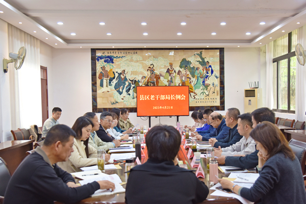 QQ图片20230421192621_副本.jpg