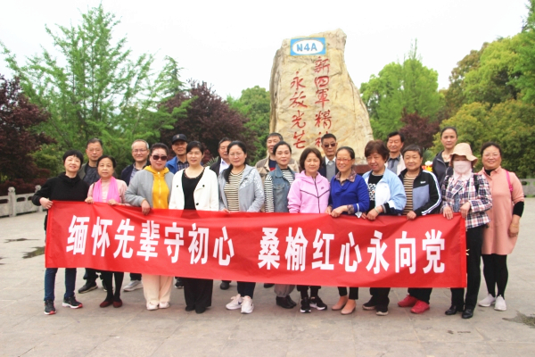 1.活动主题.jpg