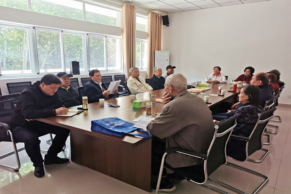会议现场2.jpg